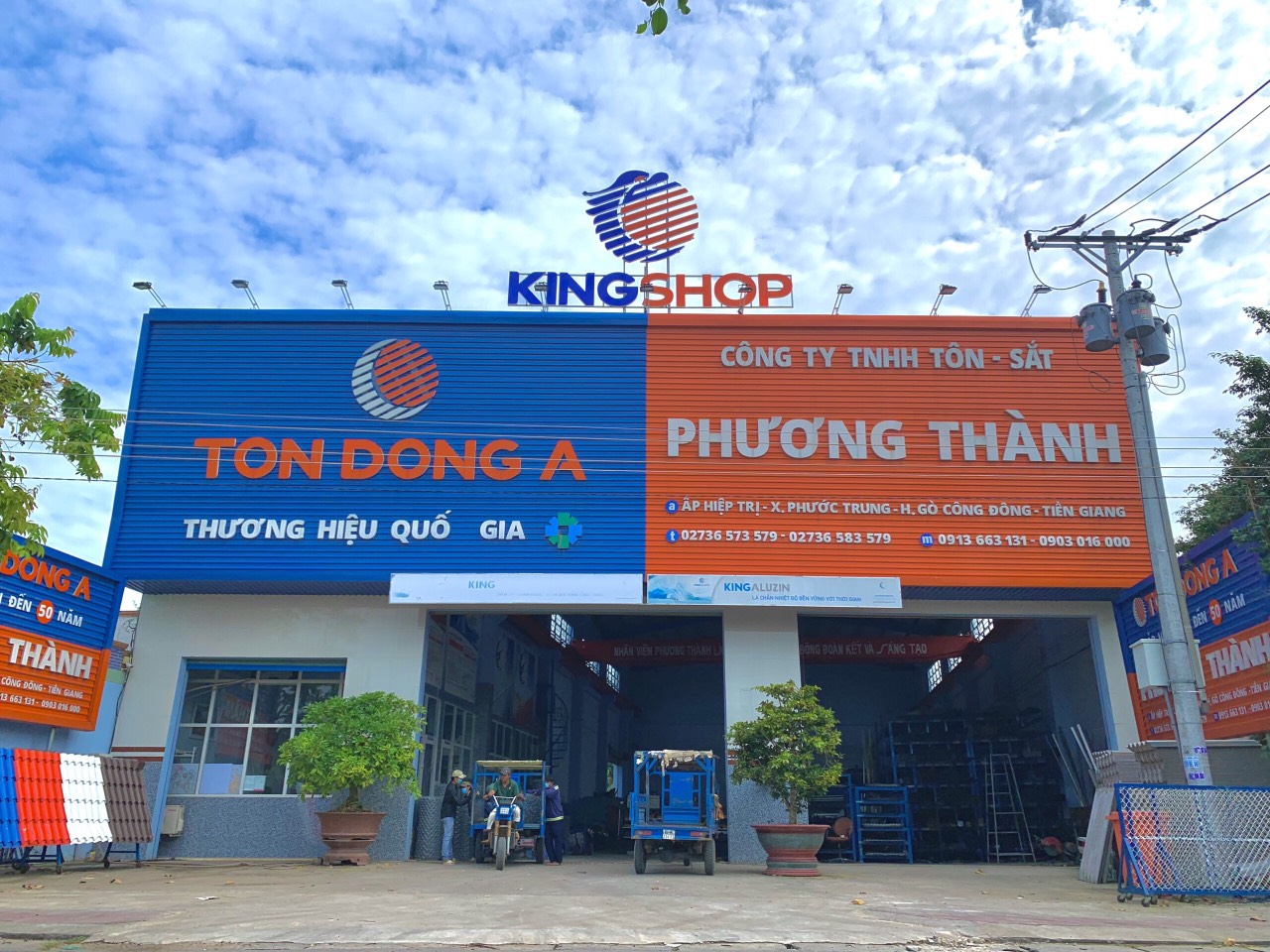 VẬT LIỆU XÂY DỰNG TIỀN GIANG - CAM KẾT CHÍNH HÃNG, BẢO HÀNH DÀI HẠNhu cầu xây dựng của bạn!